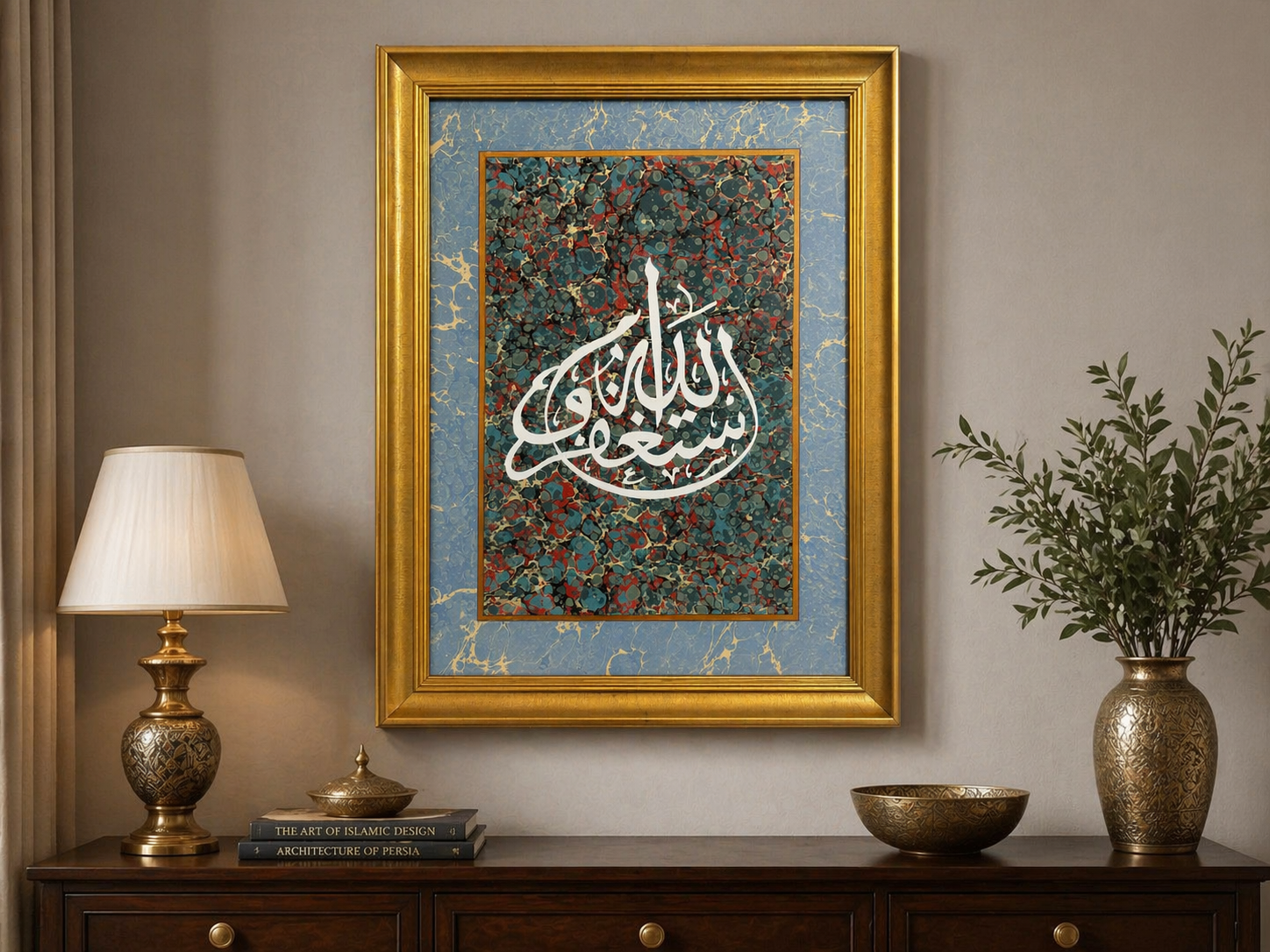 Oturma odasında ebru